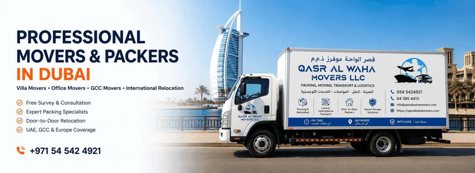 QASR AL WAHA Movers removal truck in front of the Burj Al Arab, Dubai